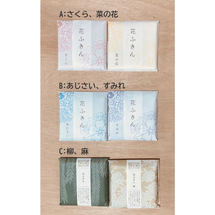 小上がり 畳ユニット 2畳wide モアブラック い草畳 日本製 幅205×奥行172.5×高さ33cm 畳 置き畳 収納 畳ベッド 赤ちゃんスペース ミニ和室 畳 ベンチ 国産 |  | 12