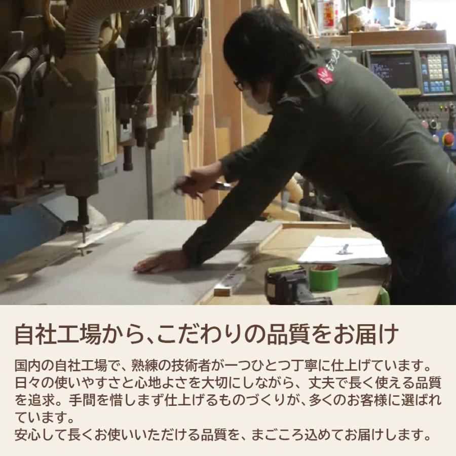 小上がり 畳ユニット 2畳wide モアブラック 和紙畳 日本製 幅205×奥行172.5×高さ33cm 畳 置き畳 収納 畳ベッド 赤ちゃんスペース ミニ和室 畳 ベンチ 国産 |  | 12