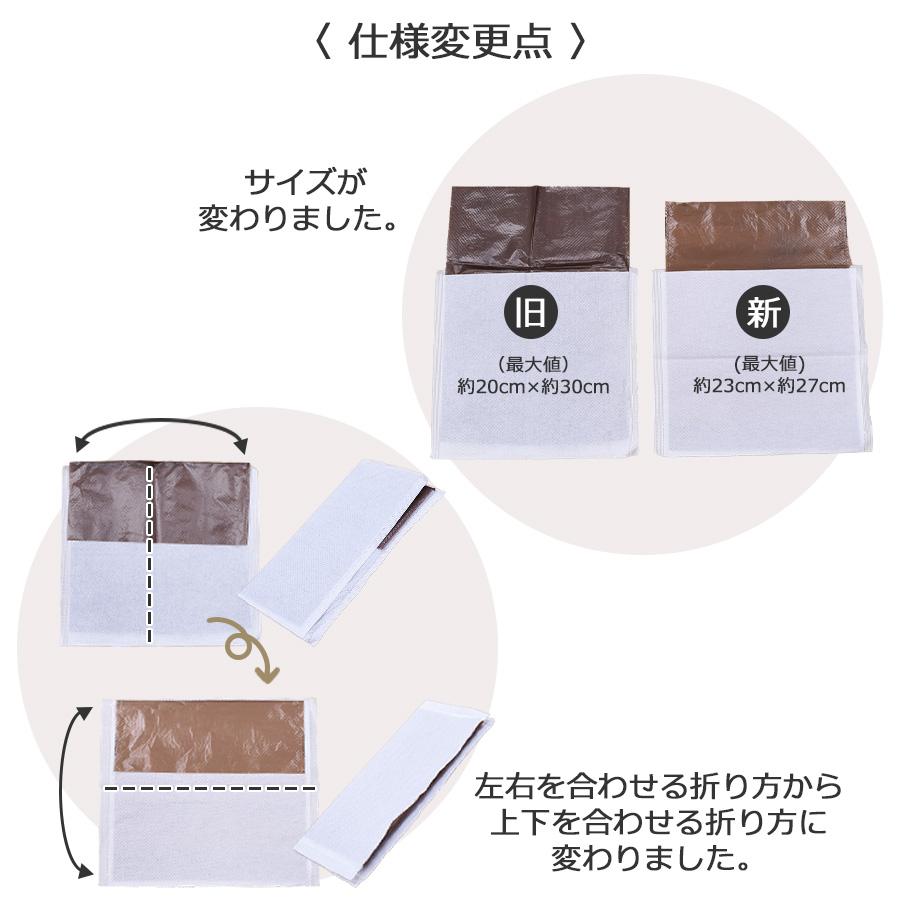 ケース　トイレに流せるお散歩用エチケットパック　27×23cm　1000枚　(100枚×10パック)　業務用　大容量　まとめ買い　箱　送料無料 | スタイルプラス | 06
