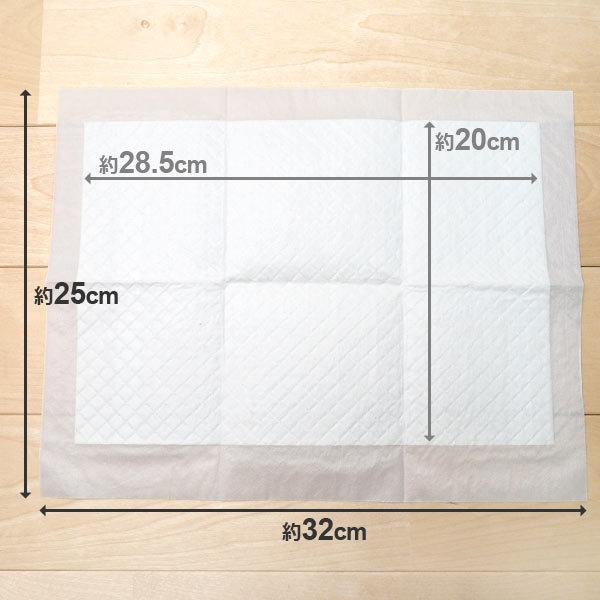 ハーフ / 超薄型 ペットシーツ ハーフ 約25×32cm 1200枚 (400枚×3袋) 1回使い捨て :31030:MorePets - 通販 - Yahoo!ショッピング ハーフ / 超薄型 ペットシーツ ハーフ 約25×32cm 1200枚 (400枚×3袋) 1回使い捨て :31030:MorePets - 通販 - Yahoo!ショッピング
