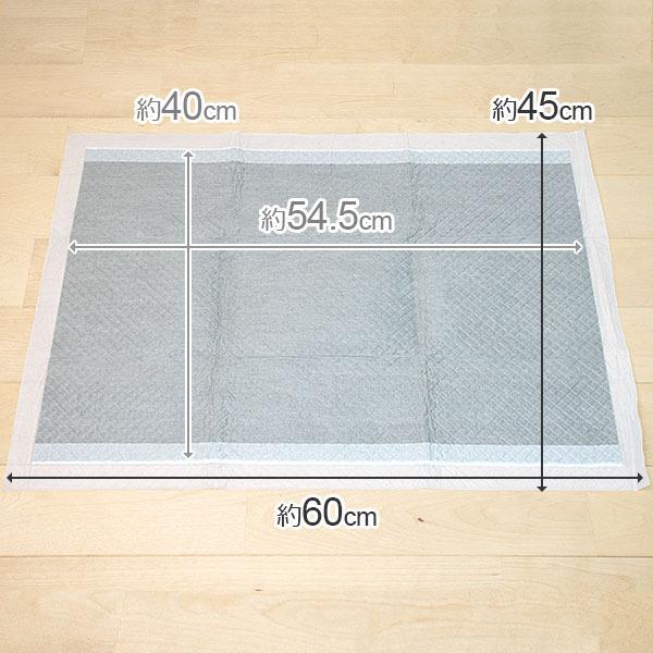 約36g/枚　ケース　厚型炭入りペットシーツ　ワイド　60×45cm　200枚　(50枚×4パック)　業務用　大容量　まとめ買い　箱　送料無料 | スタイルプラス | 08