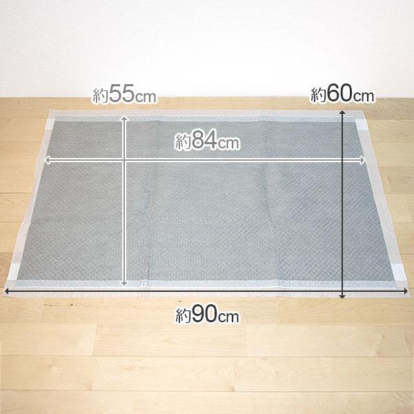 約72g/枚　ケース　厚型炭入りペットシーツ　スーパーワイド　90×60cm　100枚　(25枚×4パック)　業務用　大容量　まとめ買い　箱　送料無料 | スタイルプラス | 08
