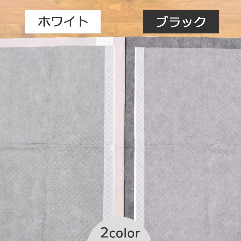 約72g/枚　ケース　厚型炭入りペットシーツ　スーパーワイド　90×60cm　100枚　(25枚×4パック)　業務用　大容量　まとめ買い　箱　送料無料 | スタイルプラス | 03