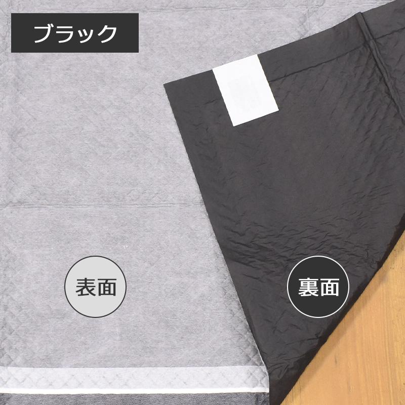 約72g/枚　ケース　厚型炭入りペットシーツ　スーパーワイド　90×60cm　100枚　(25枚×4パック)　業務用　大容量　まとめ買い　箱　送料無料 | スタイルプラス | 07