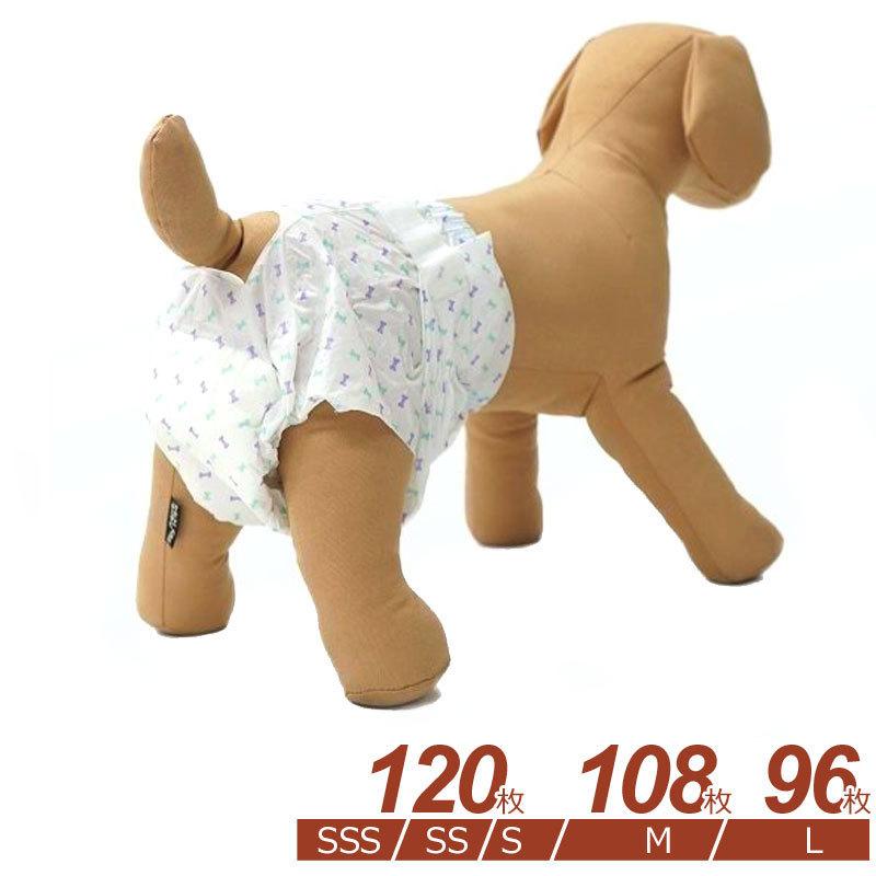 ケース　ペットの紙おむつ　SSS　120枚 / SS　120枚 / S　120枚 / M　108枚 / L　96枚 (全5サイズ)　業務用　大容量　まとめ買い　箱　送料無料 | スタイルプラス