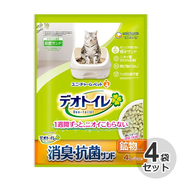 ユニチャーム デオトイレ 本体（大型） 猫砂3袋 シート4袋 デオトイレ