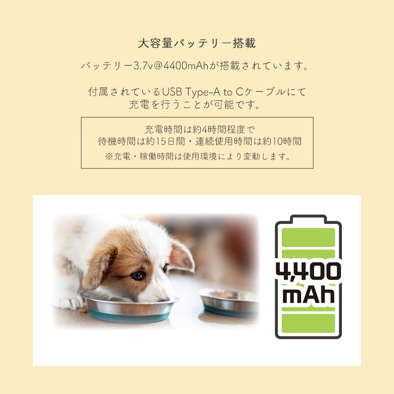 anpet わんにゃん見守り隊 ペットカメラ 見守りカメラ 遠隔操作 iphone