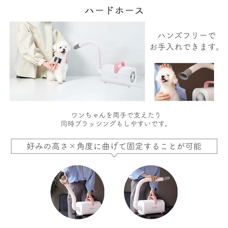 マルカン おうちサロン ペット用 パワフルドライヤー DA-489 犬 猫