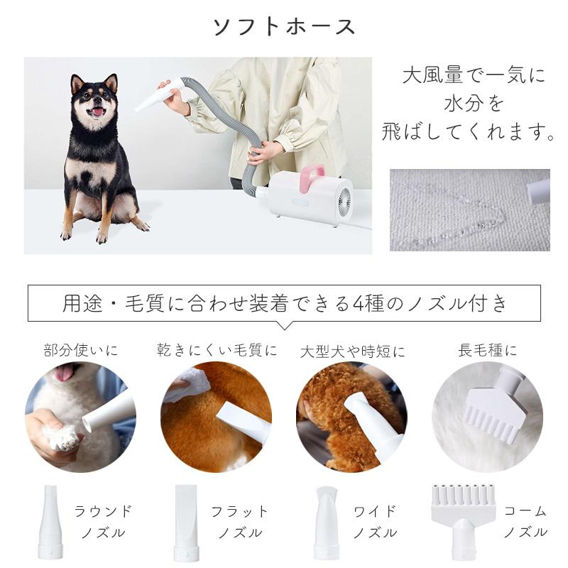 マルカン おうちサロン ペット用 パワフルドライヤー DA-489 犬 猫