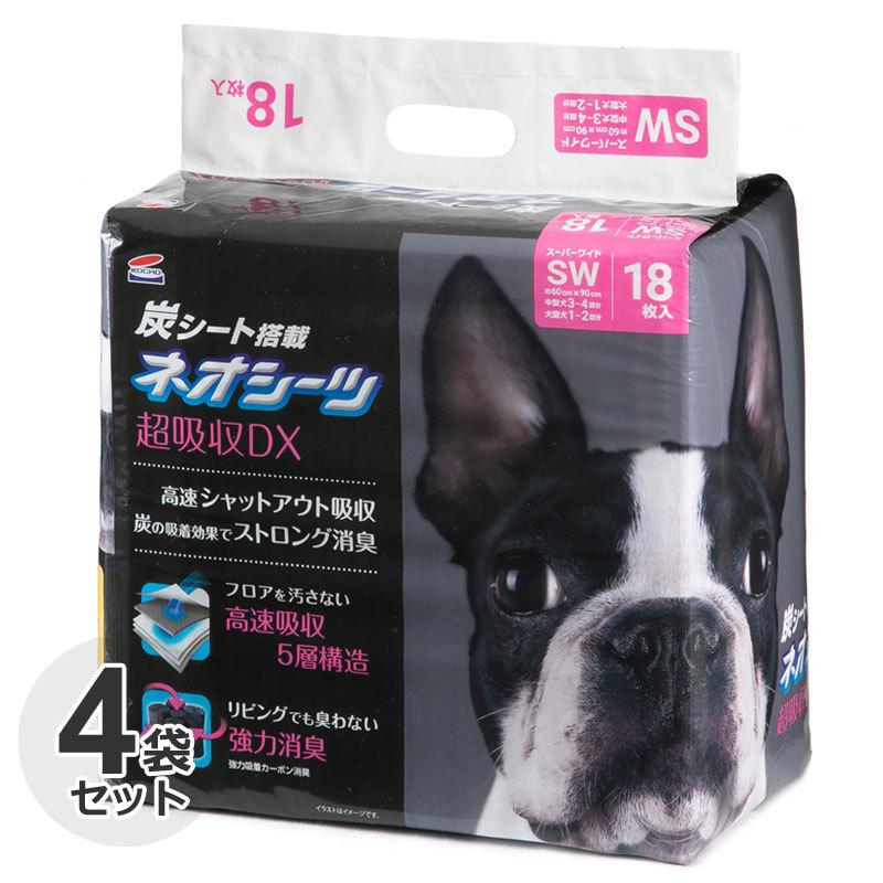 コーチョー ネオシーツ 超吸収DX ワイド 44枚入 コーチョー ケース 国産 超厚型 ネオシーツ 超吸収 DX ＋カーボン 炭