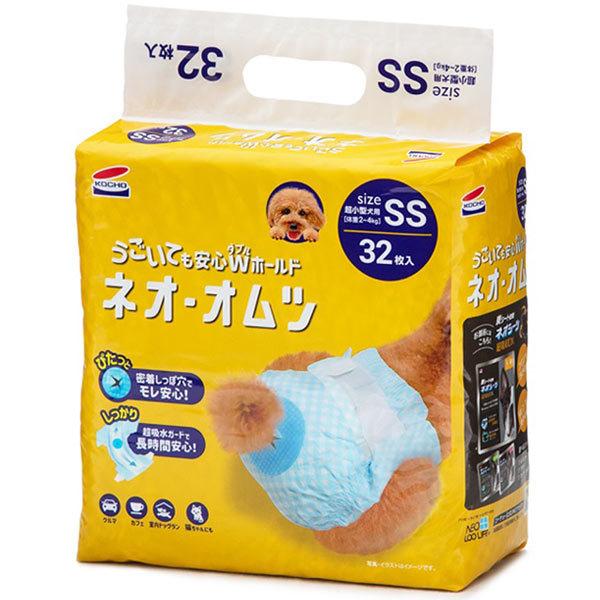 コーチョー ネオ 32枚 Ss Ssサイズ おむつ お散歩 オムツ ペット マナーおむつ 使い捨て 女の子 犬用 猫用 男の子 男女兼用 紙おむつ 超小型犬 お買得 オムツ
