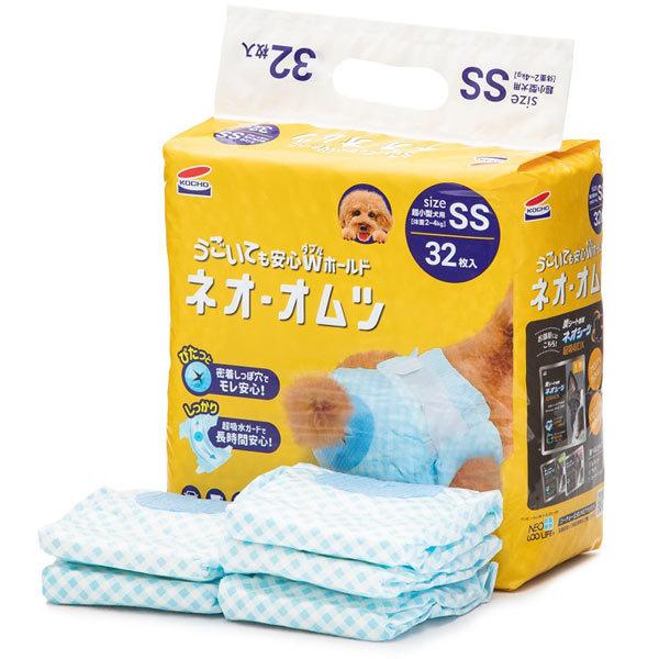 コーチョー ケース ネオ・オムツ SS 32枚×8袋 犬用 猫用 超小型犬 