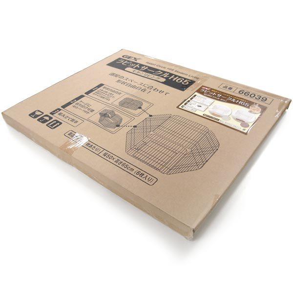 GEX（ジェックス） ラビットサークル H65 モダンリビング シルバー