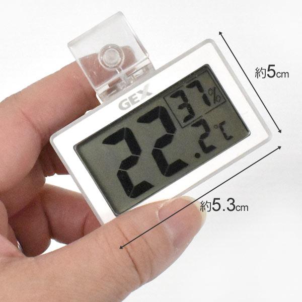 GEX（ジェックス） GEX Harmony ハーモニーサーモ 温湿度計 デジタル