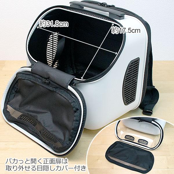 GEX（ジェックス） GEX OSOTOキャリー トラベラー Jr. ホワイト