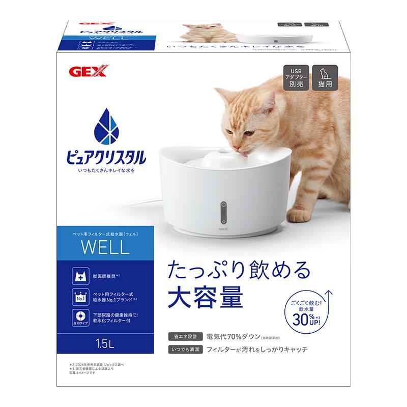 ピュアクリスタル GEX ピュアクリスタル ウェル 1.5L 猫用 ホワイト