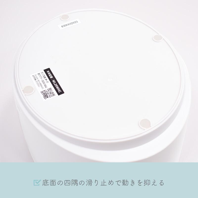 ピュアクリスタル GEX ピュアクリスタル ウェル 2.5L 猫用 ホワイト