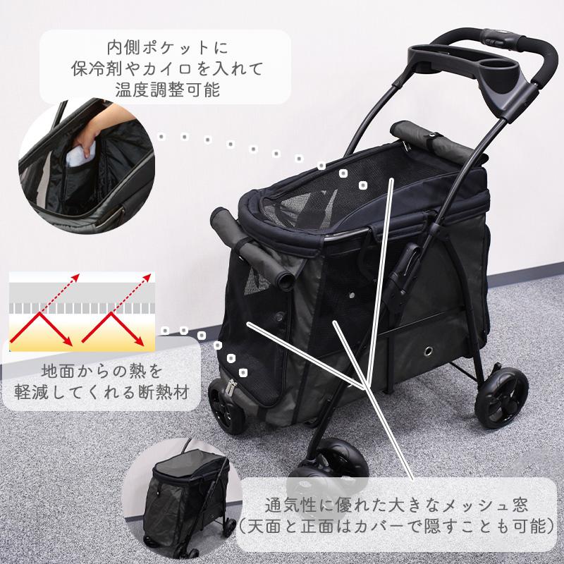 GEX　わんわんカート　中型犬用　モスグリーン　4輪　深型　大きめ　安定走行　折りたたみ　ペットストローラー　ペットカート　お出かけ　緑　ジェックス