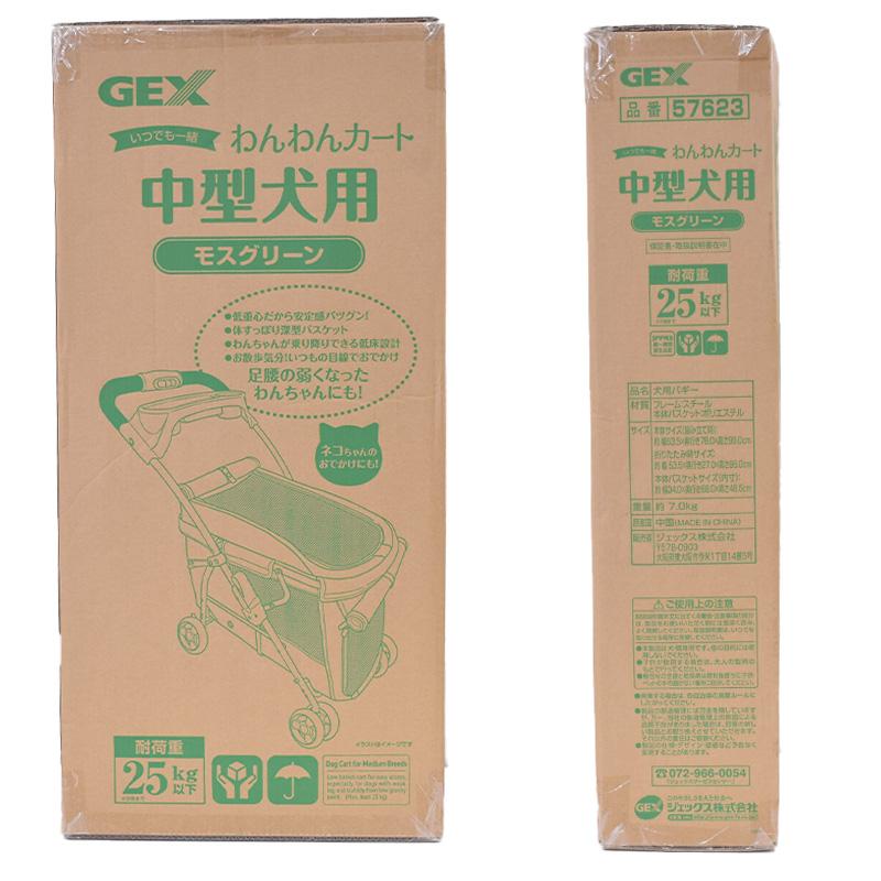 GEX　わんわんカート　中型犬用　モスグリーン　4輪　深型　大きめ　安定走行　折りたたみ　ペットストローラー　ペットカート　お出かけ　緑　ジェックス