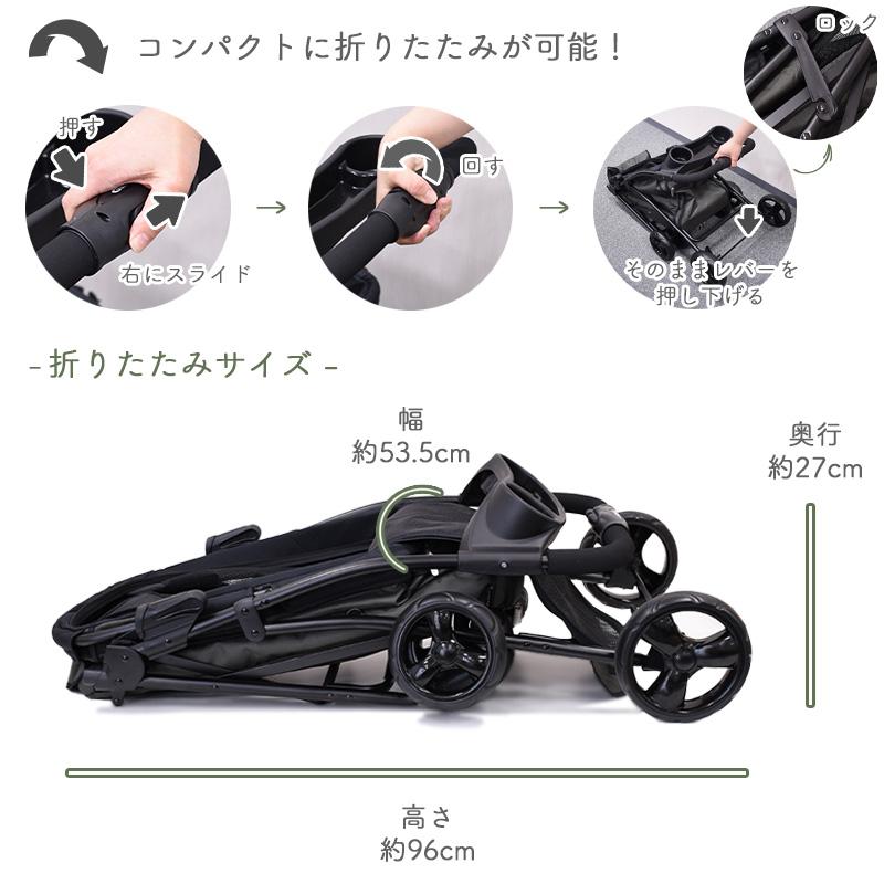 GEX　わんわんカート　中型犬用　モスグリーン　4輪　深型　大きめ　安定走行　折りたたみ　ペットストローラー　ペットカート　お出かけ　緑　ジェックス