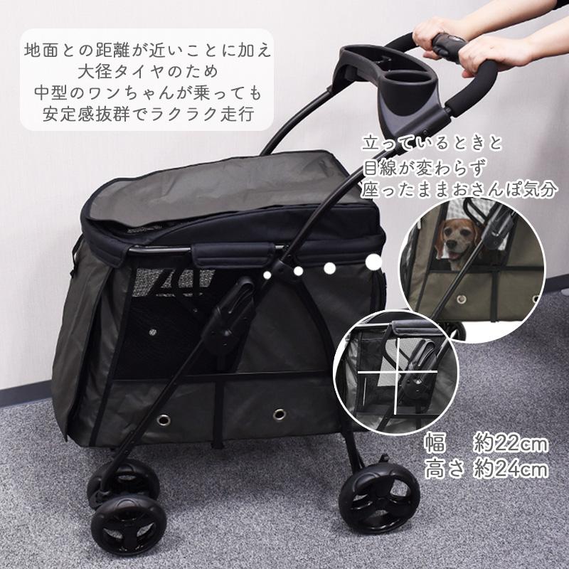 GEX　わんわんカート　中型犬用　モスグリーン　4輪　深型　大きめ　安定走行　折りたたみ　ペットストローラー　ペットカート　お出かけ　緑　ジェックス