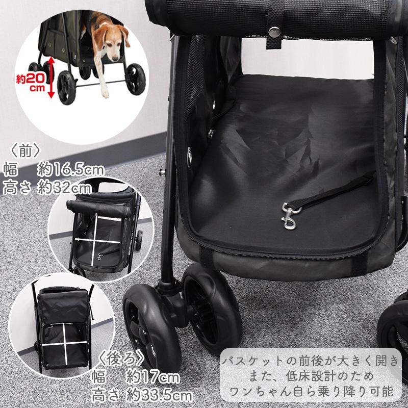 GEX　わんわんカート　中型犬用　モスグリーン　4輪　深型　大きめ　安定走行　折りたたみ　ペットストローラー　ペットカート　お出かけ　緑　ジェックス