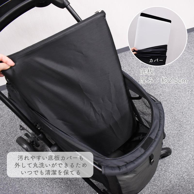GEX　わんわんカート　中型犬用　モスグリーン　4輪　深型　大きめ　安定走行　折りたたみ　ペットストローラー　ペットカート　お出かけ　緑　ジェックス