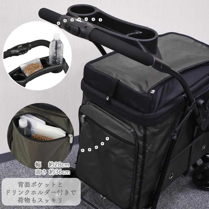 GEX　わんわんカート　中型犬用　モスグリーン　4輪　深型　大きめ　安定走行　折りたたみ　ペットストローラー　ペットカート　お出かけ　緑　ジェックス