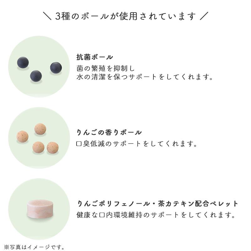 ピュアクリスタル GEX ピュアクリスタル ボトルにPON お口すこやか 1