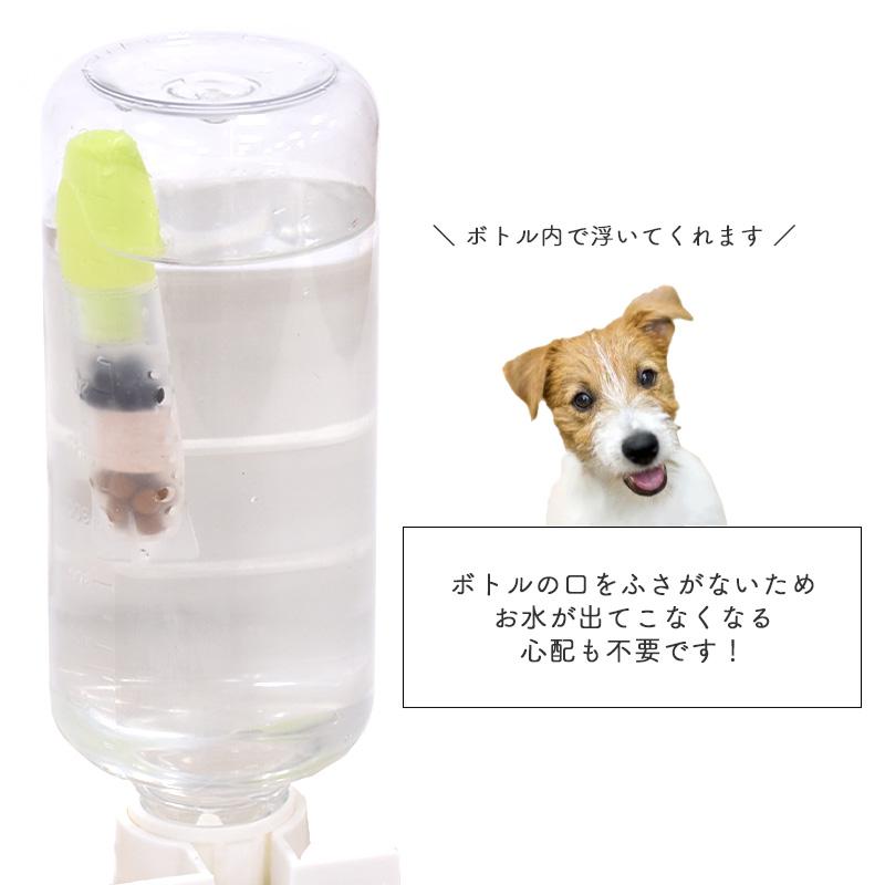 ピュアクリスタル GEX ピュアクリスタル ボトルにPON お口すこやか 1