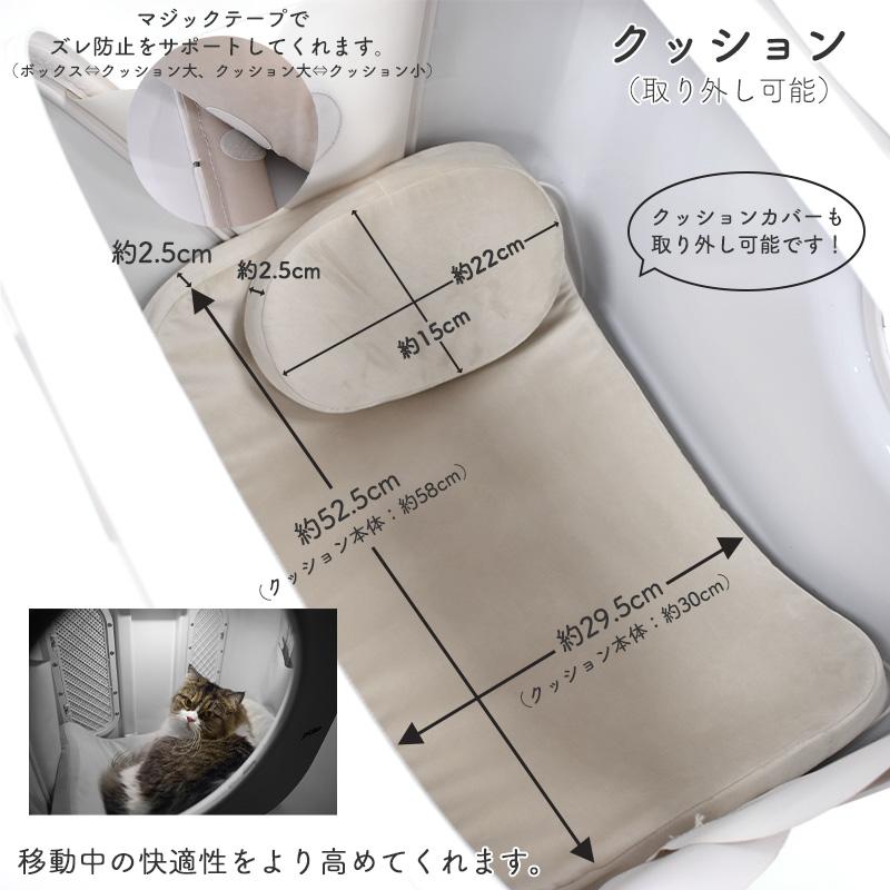 PIDAN 猫用 トラベルボックス (スマートペットトラベルボックス) 換気システム LEDライト付き キャリー キャリーケース キャリーバッグ キャリーカートの画像