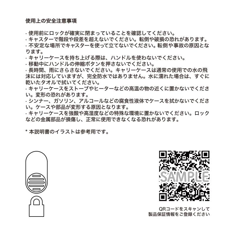 PIDAN 猫用 トラベルボックス (スマートペットトラベルボックス) 換気システム LEDライト付き キャリー キャリーケース キャリーバッグ キャリーカートの画像