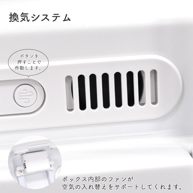 PIDAN 猫用 トラベルボックス (スマートペットトラベルボックス) 換気システム LEDライト付き キャリー キャリーケース キャリーバッグ キャリーカートの画像