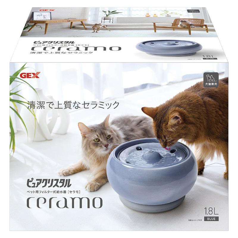 ピュアクリスタル セラモ ブルー ceramo 陶器製フィルター式給水器 猫 犬 ピュアクリスタル GEX ピュアクリスタル セラモ 1.8L ホワイト