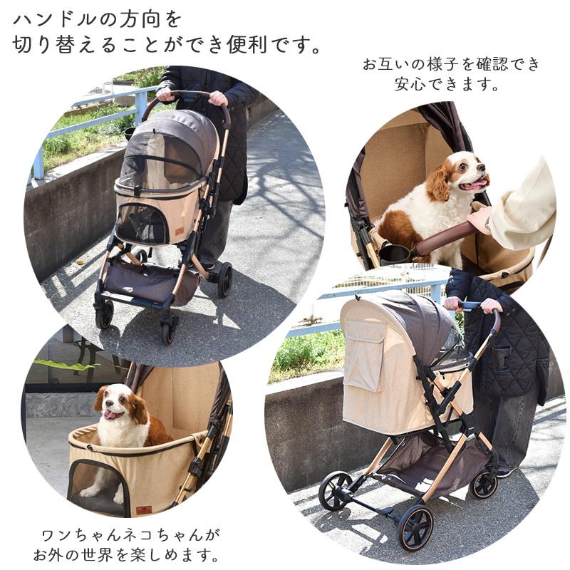 OSOTO GEX OSOTO GRACE QC II クイック＆コンパクト キャメル