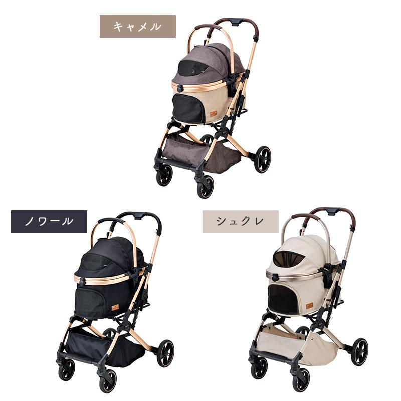 OSOTO GEX OSOTO GRACE RC II リムーブ＆コンパクト キャメル