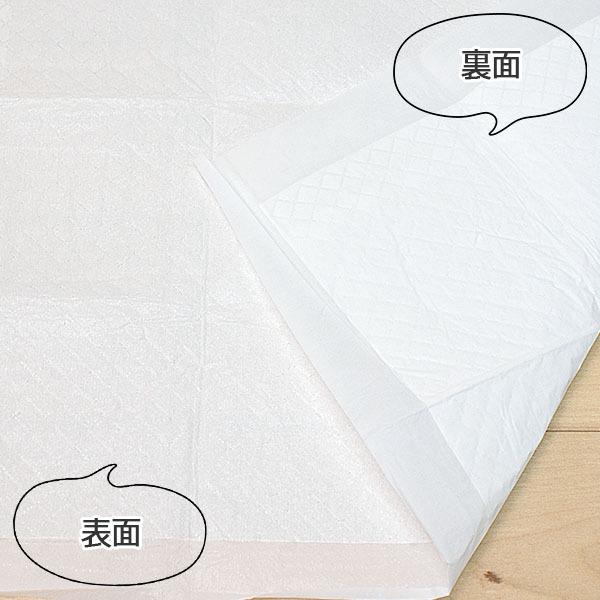 PeterStone: Greek World Egg Pendant