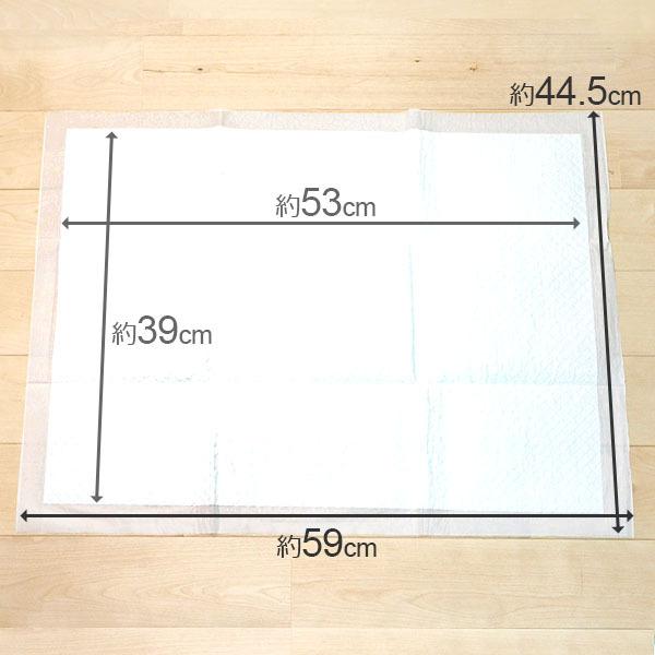 約22g/枚　ケース　超薄型ペットシーツ　ワイド　60×45cm　600枚　(150枚×4パック)　業務用　大容量　まとめ買い　箱　送料無料 | スタイルプラス | 01