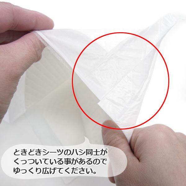 約22g/枚　ケース　超薄型ペットシーツ　ワイド　60×45cm　600枚　(150枚×4パック)　業務用　大容量　まとめ買い　箱　送料無料 | スタイルプラス | 04