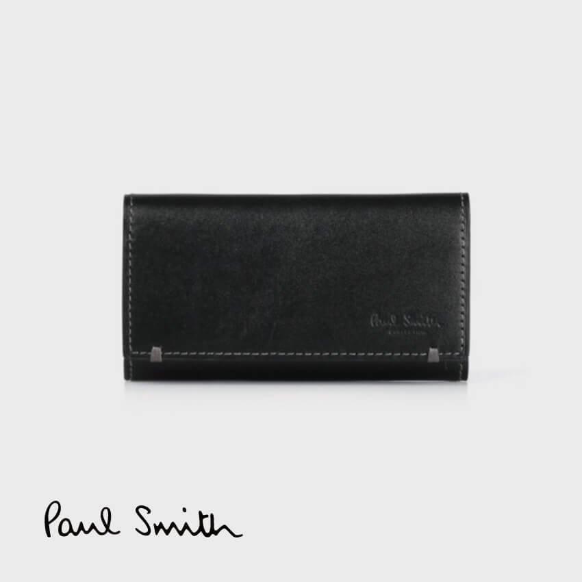 最大15%OFFクーポン メンズ J642 114950 3つ折り キーケース チューブペインティングプリント ポールスミス smith paul メンズ キーケース 雑貨 ブランド smith paul ファッション - 財布、帽子、ファッション小物 最大15%OFFクーポン メンズ J642 114950 3つ折り キーケース チューブペインティングプリント ポールスミス smith paul メンズ キーケース 雑貨 ブランド smith paul ファッション - 財布、帽子、ファッション小物