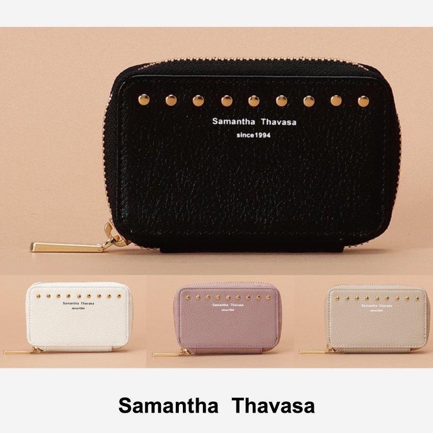 開店記念セール ブランド レディース 革小物 シンプル ブランド レディース キーケース トロワ Thavasa Samantha サマンサタバサ キーケース レディース シンプル 可愛い 女性 財布 帽子 ファッション小物 Trottersstop Org