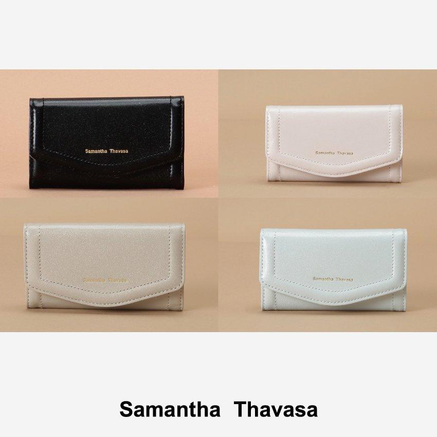 大きな割引 キーケース ブランド レディース 女性 ブランド シンプル レディース キーケース シンプルラメレザー Thavasa Samantha サマンサタバサ シンプル 可愛い 財布 帽子 ファッション小物 Kasmed Uz