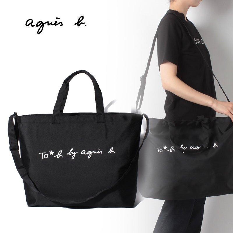 Agnes レディースファッション B Wr41 Sac レディース 2wayロゴトートバッグ 可愛い レディース 大人 2wayロゴトートバッグ