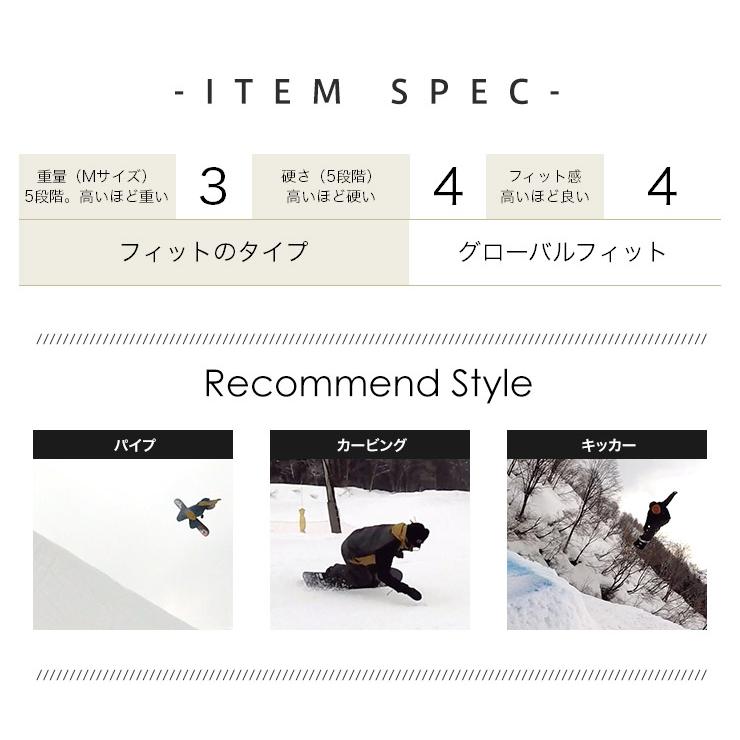 BURTON バートン ION BOA アイオンボア 23-24 2024 スノーボード BURTON バートン ION BOA アイオンボア 23-24 2024 スノーボード