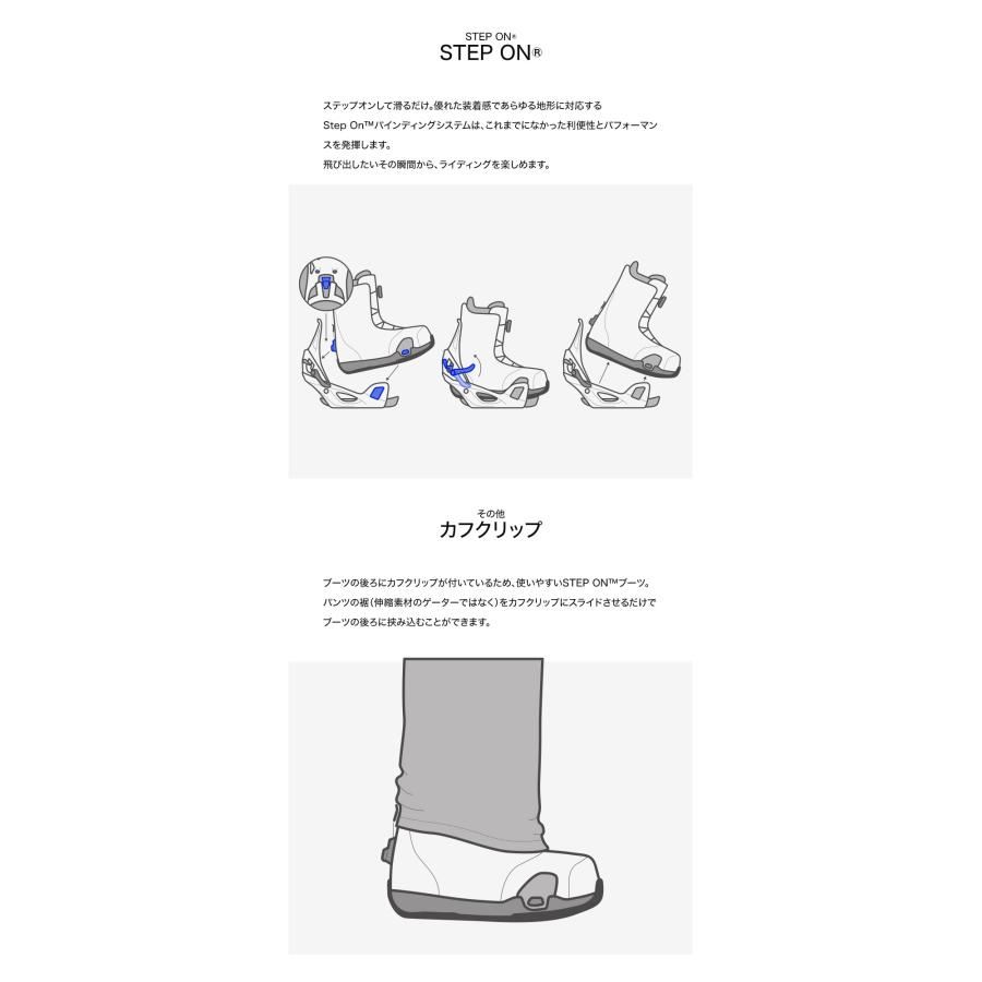 BURTON（バートン） Men's Waverange X Step On Wide ウェーブレンジ
