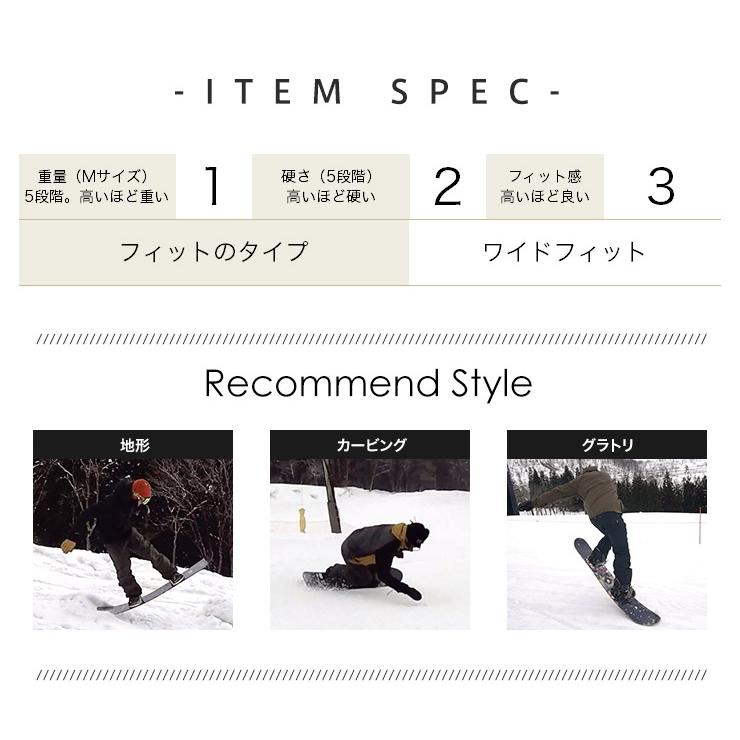 BURTON バートン MOTO BOA WIDE モトボアワイド 22-23 2023 スノーボード ブーツ メンズ ブーツ