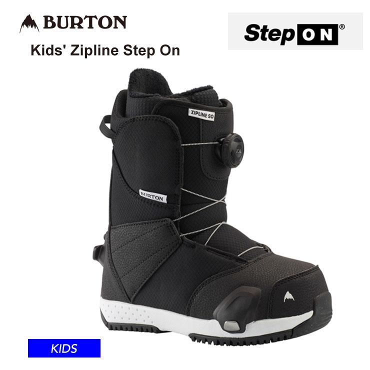 キッズ Burton スモールズ Step On スノーボードブーツ 23cm BURTON（バートン） 23-24 2024 BURTON Kids' Zipline Step On キッズ
