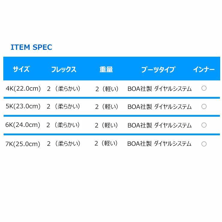 BURTON（バートン） 24-25 BURTON スノーボードブーツ キッズ Kids