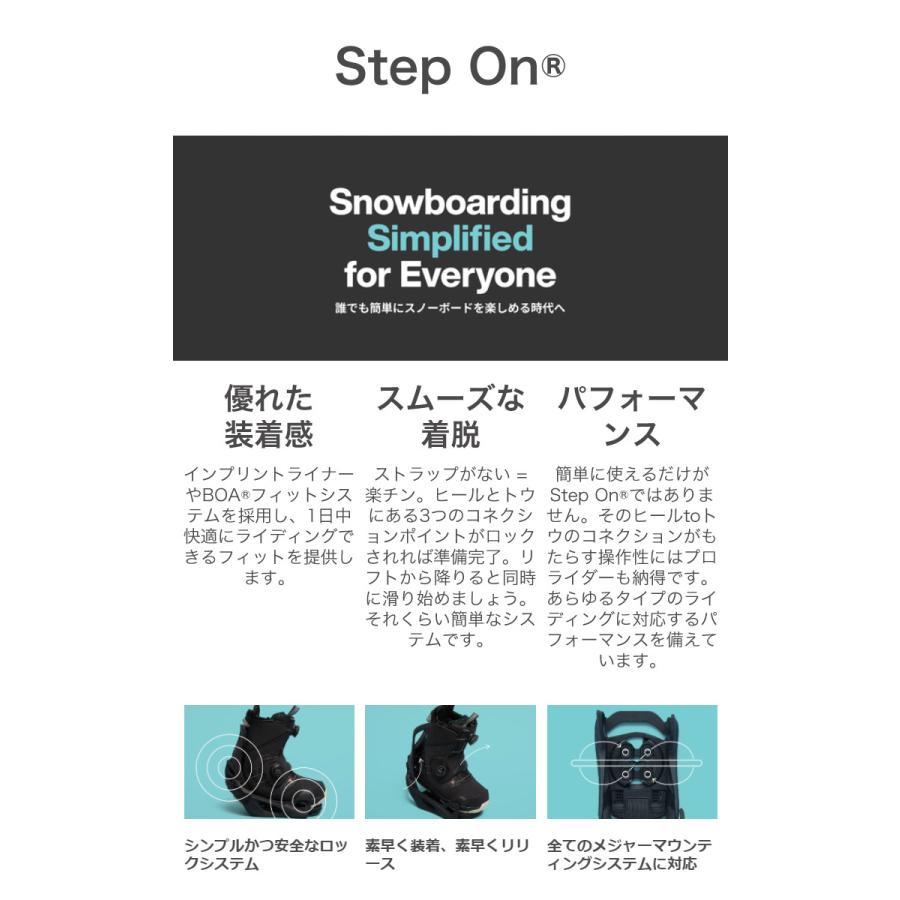BURTON バートン FELIX STEP ON フェリックスステップオン 22-23 2023 BURTON バートン FELIX STEP ON フェリックスステップオン 22-23 2023