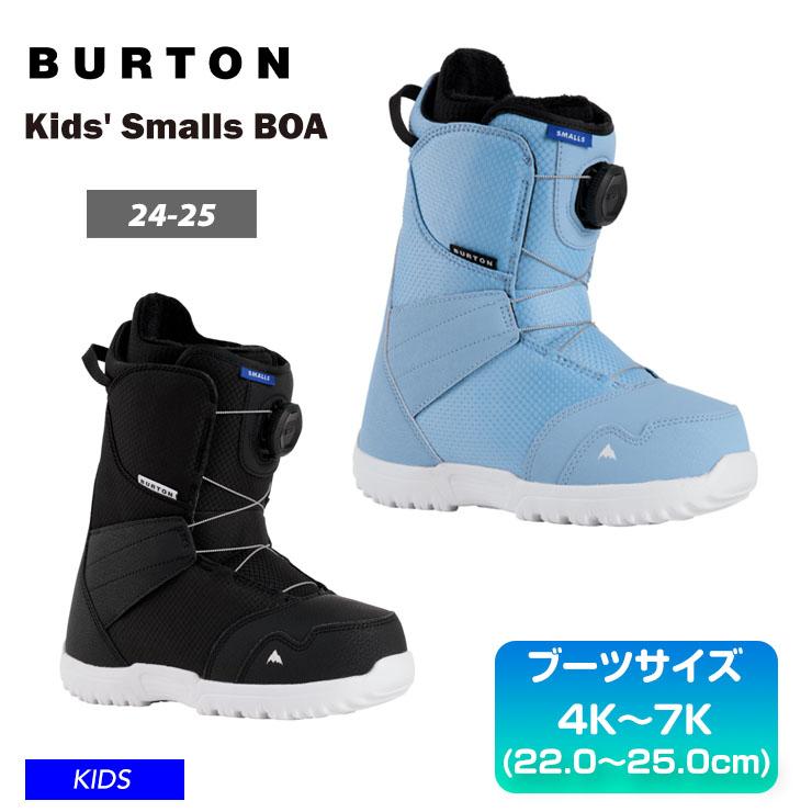 BURTON 24-25 2025 バートン スノーボードブーツ キッズ Kids' Smalls